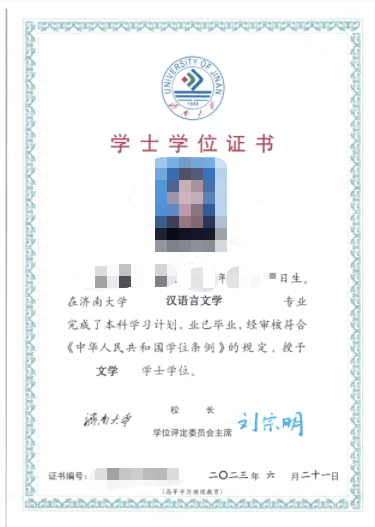 成考报名11问，看看有没有你关心的问题？利津成考网